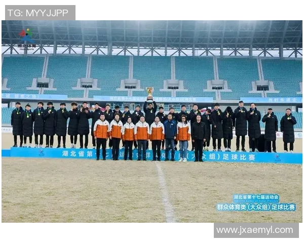 武汉足球队技术实力强劲荣登全国足球技术排行榜第四位